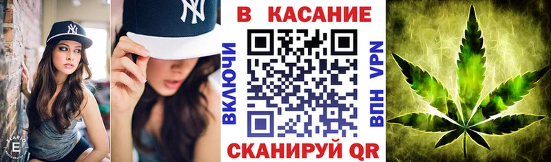 Купить Бирск Метамфетамин COCAIN Меф Гашиш