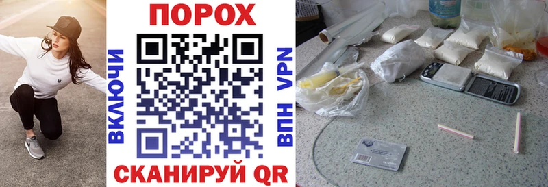 Амфетамин Розовый Бирск