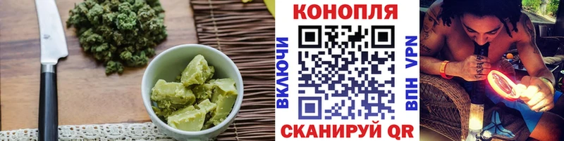 Canna-Cookies марихуана  Бирск 