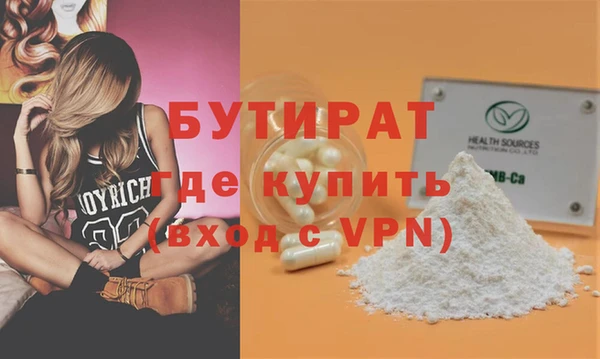 таблы Баксан