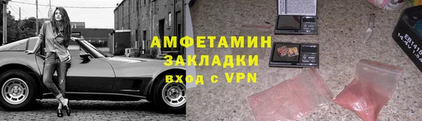 таблы Баксан