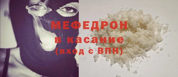 прущие грибы Балабаново