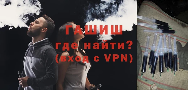 скорость Балахна