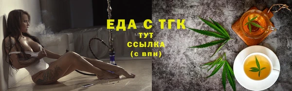 таблы Баксан