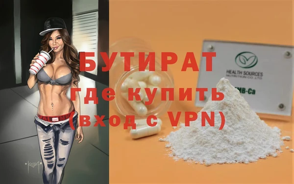 скорость Балахна