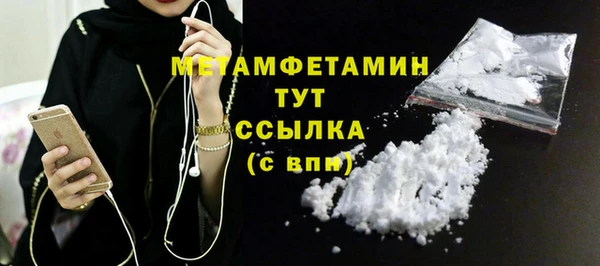 таблы Баксан