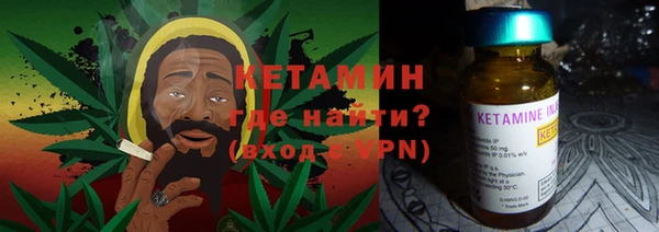 таблы Баксан
