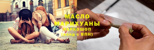 прущие грибы Балабаново