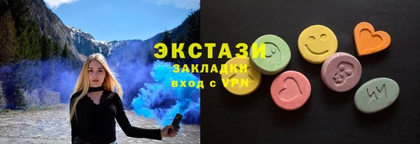 скорость Балахна