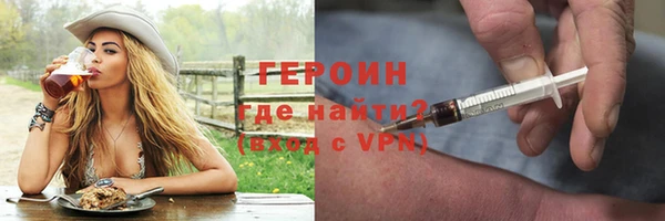 таблы Баксан
