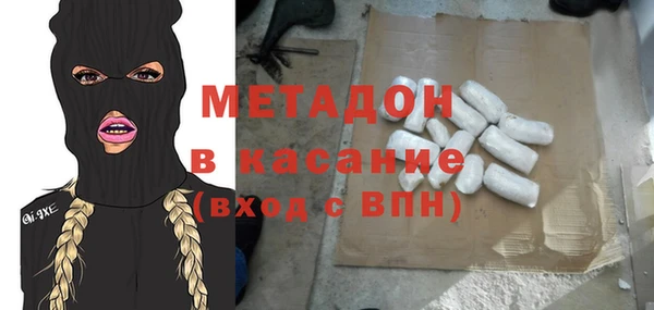 таблы Баксан