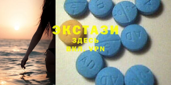 скорость Балахна