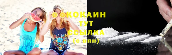 скорость Балахна