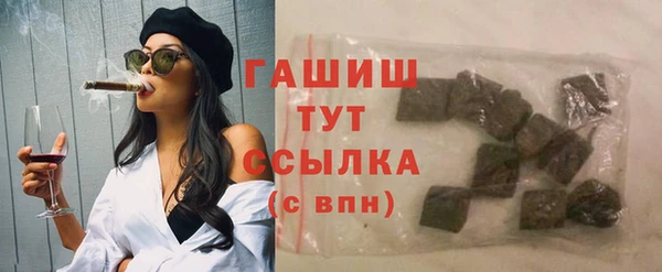 таблы Баксан