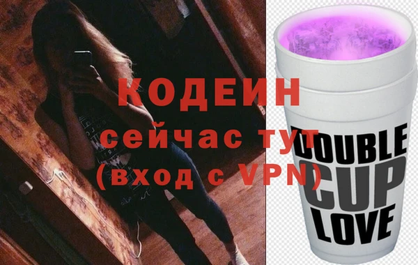 таблы Баксан