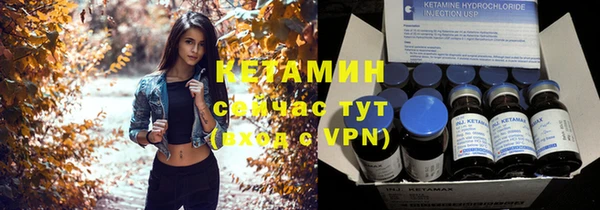 скорость Балахна
