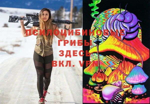 скорость Балахна