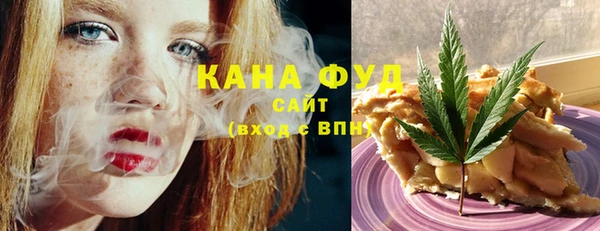 скорость Балахна