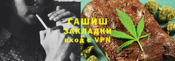 скорость Балахна