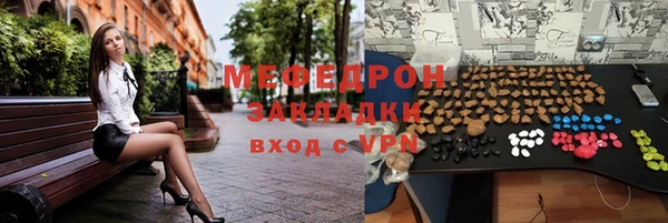 таблы Баксан