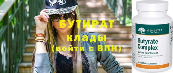 таблы Баксан