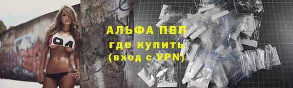 таблы Баксан