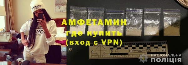 прущие грибы Балабаново